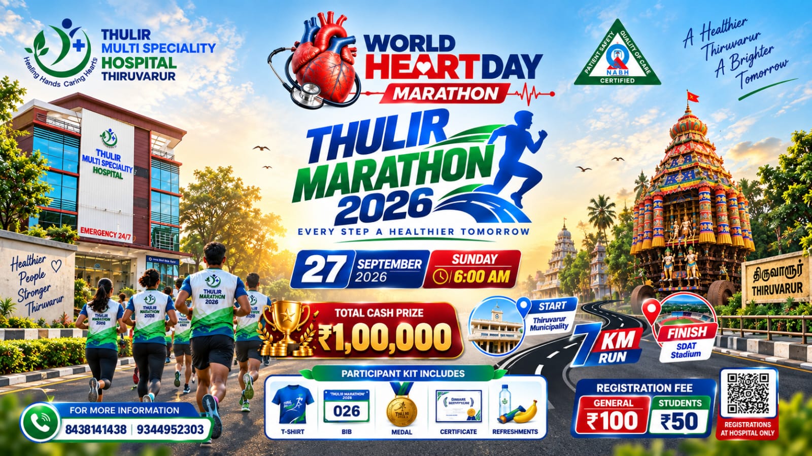 THULIR MARATHON 2026