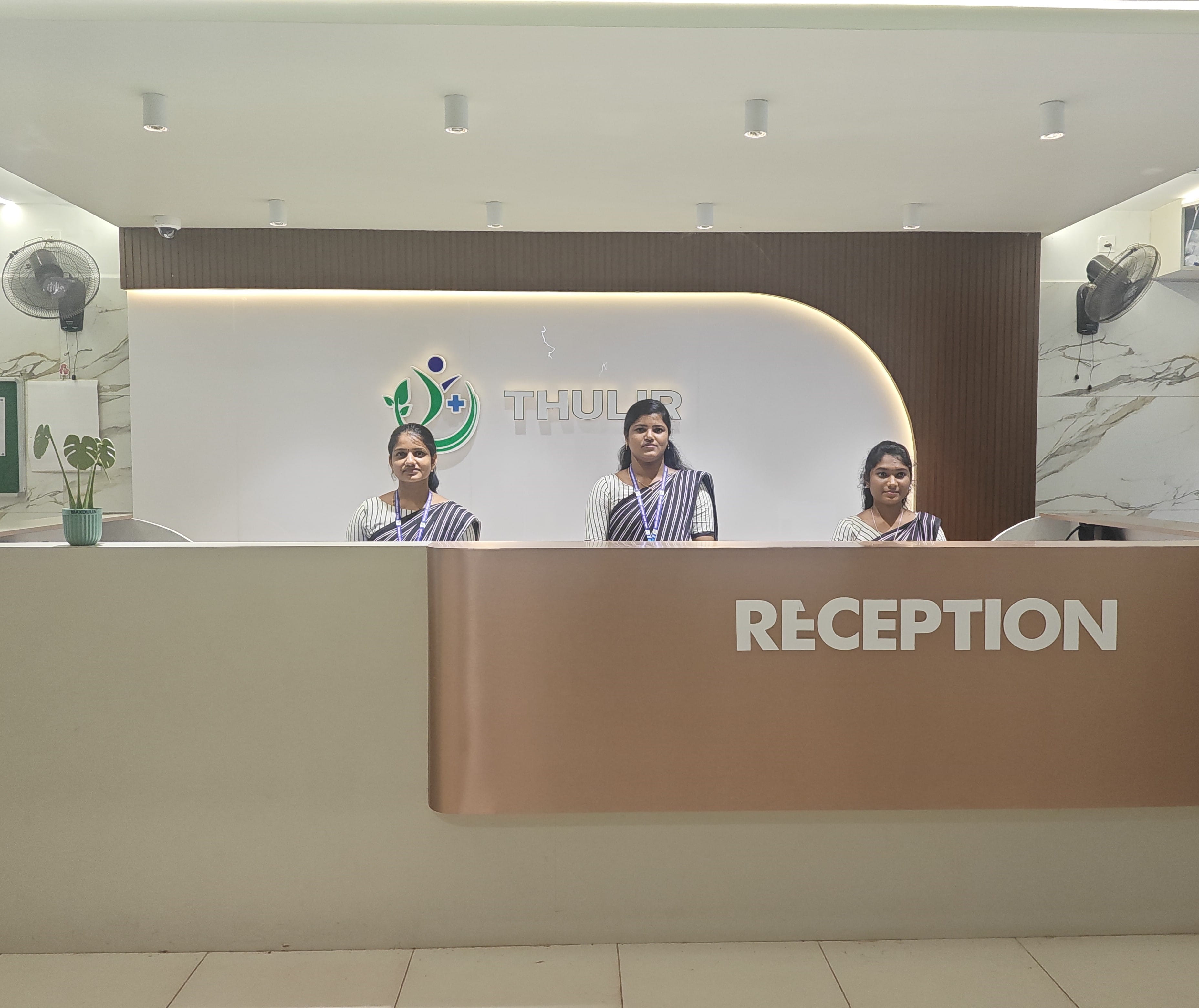 Reception at Thulir Hospital
